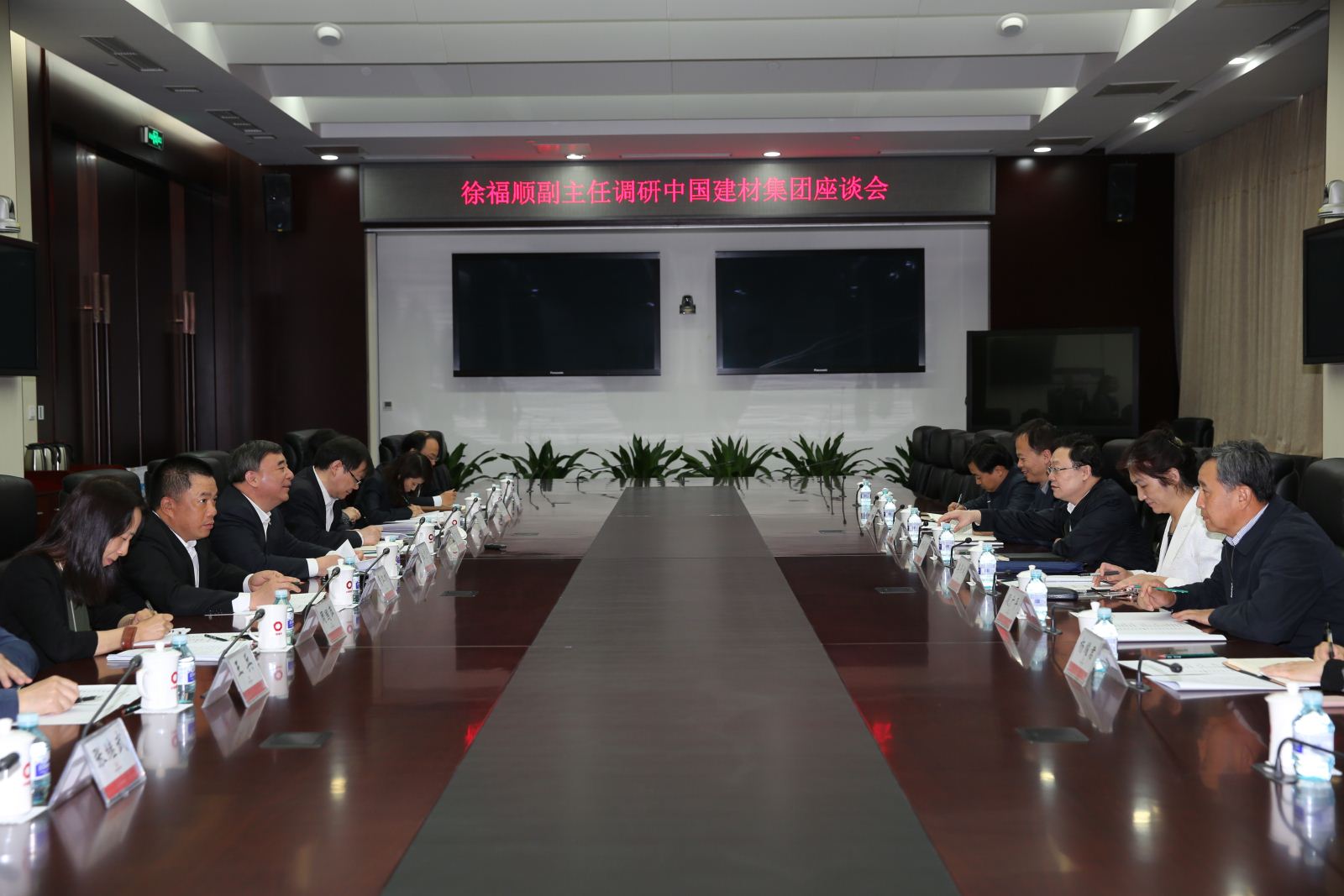 suncitygroup太阳集团(中国)-官方网站