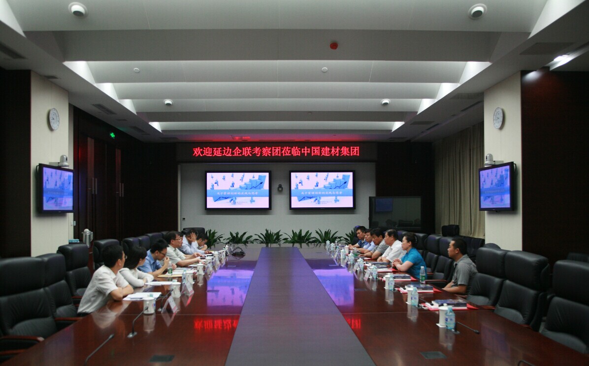 suncitygroup太阳集团(中国)-官方网站