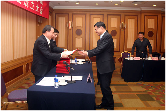 suncitygroup太阳集团(中国)-官方网站