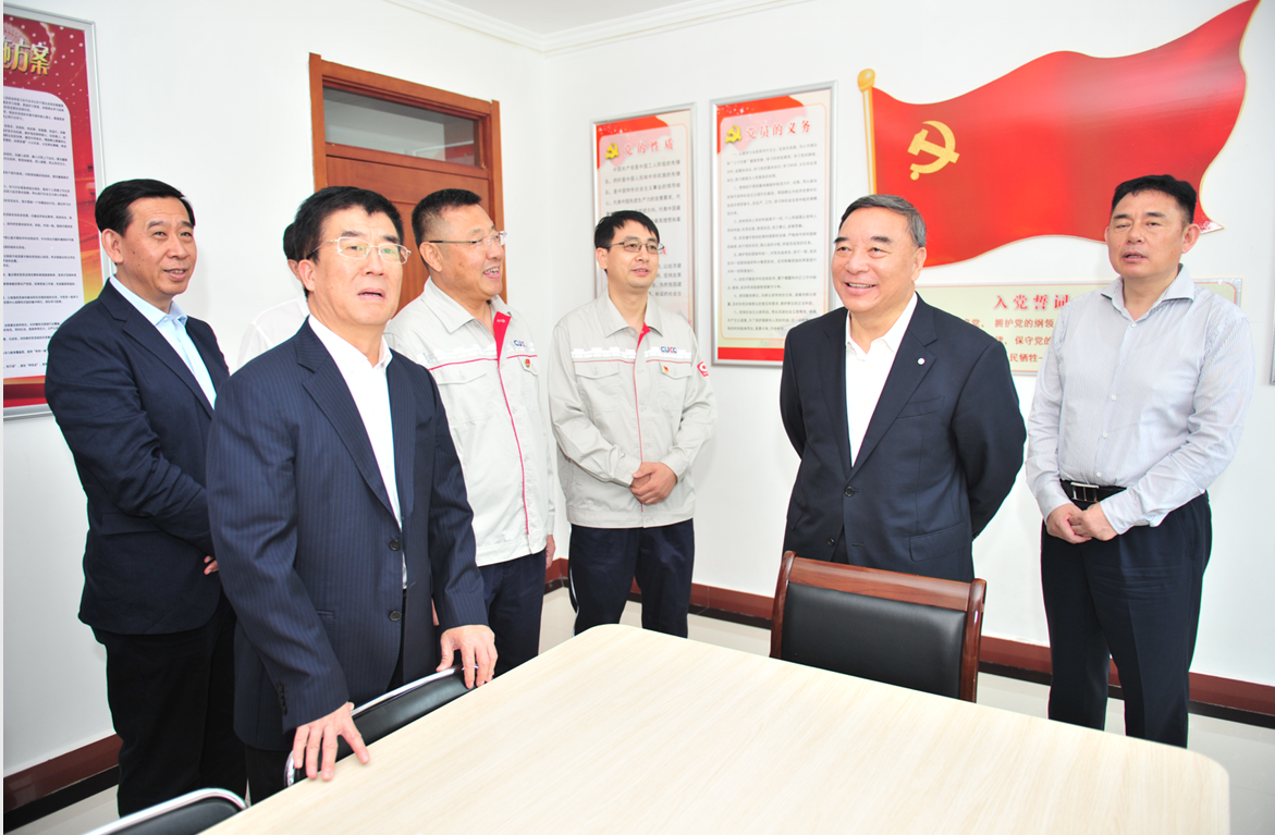 suncitygroup太阳集团(中国)-官方网站