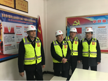 suncitygroup太阳集团(中国)-官方网站