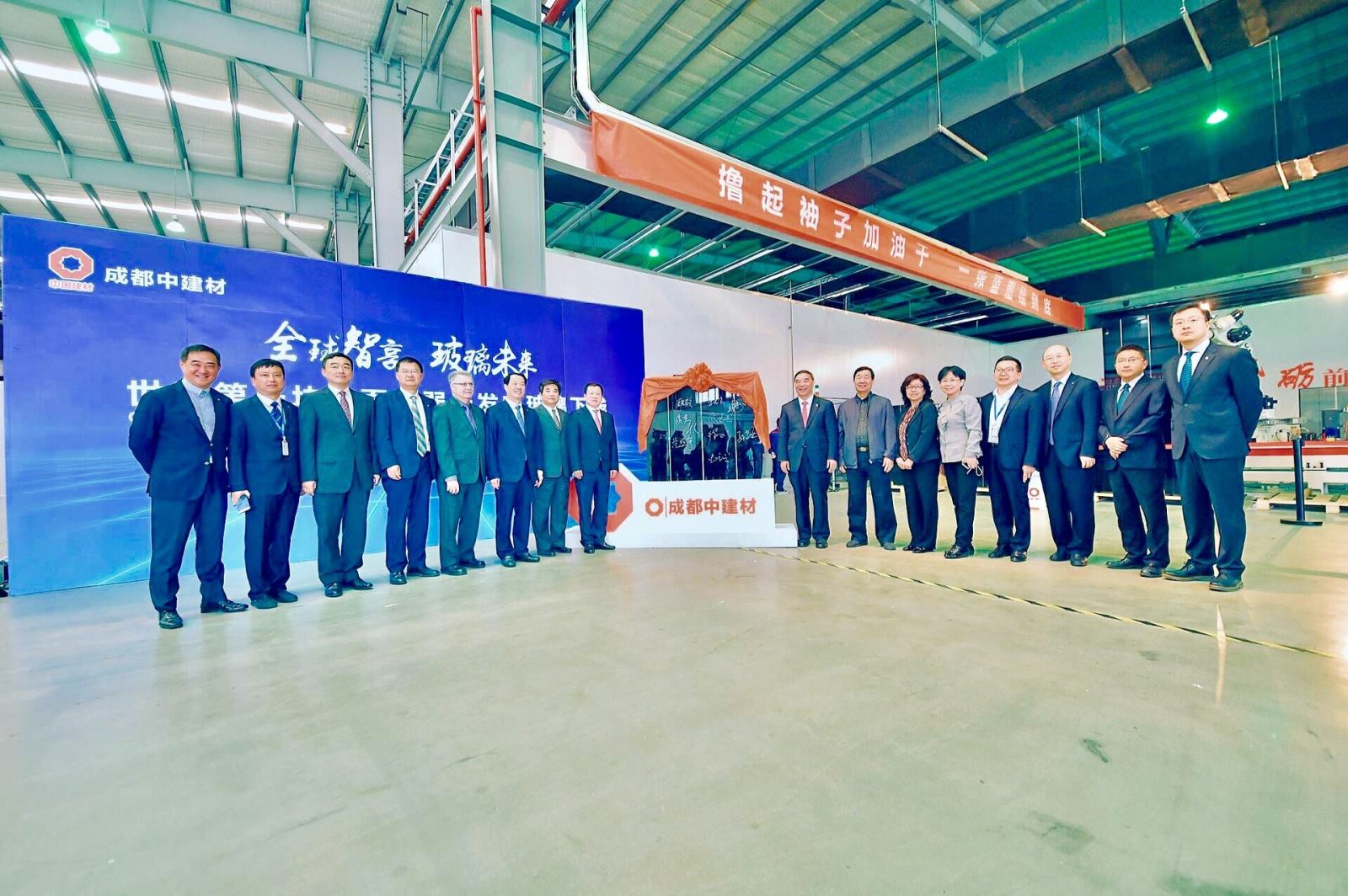 suncitygroup太阳集团(中国)-官方网站