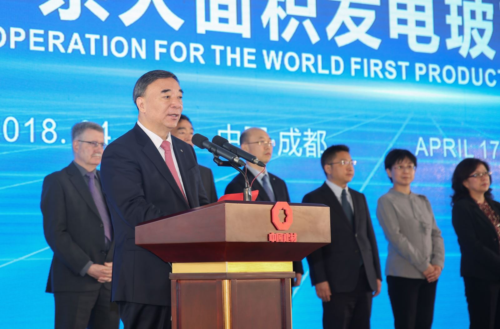 suncitygroup太阳集团(中国)-官方网站