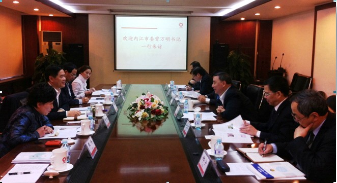 suncitygroup太阳集团(中国)-官方网站