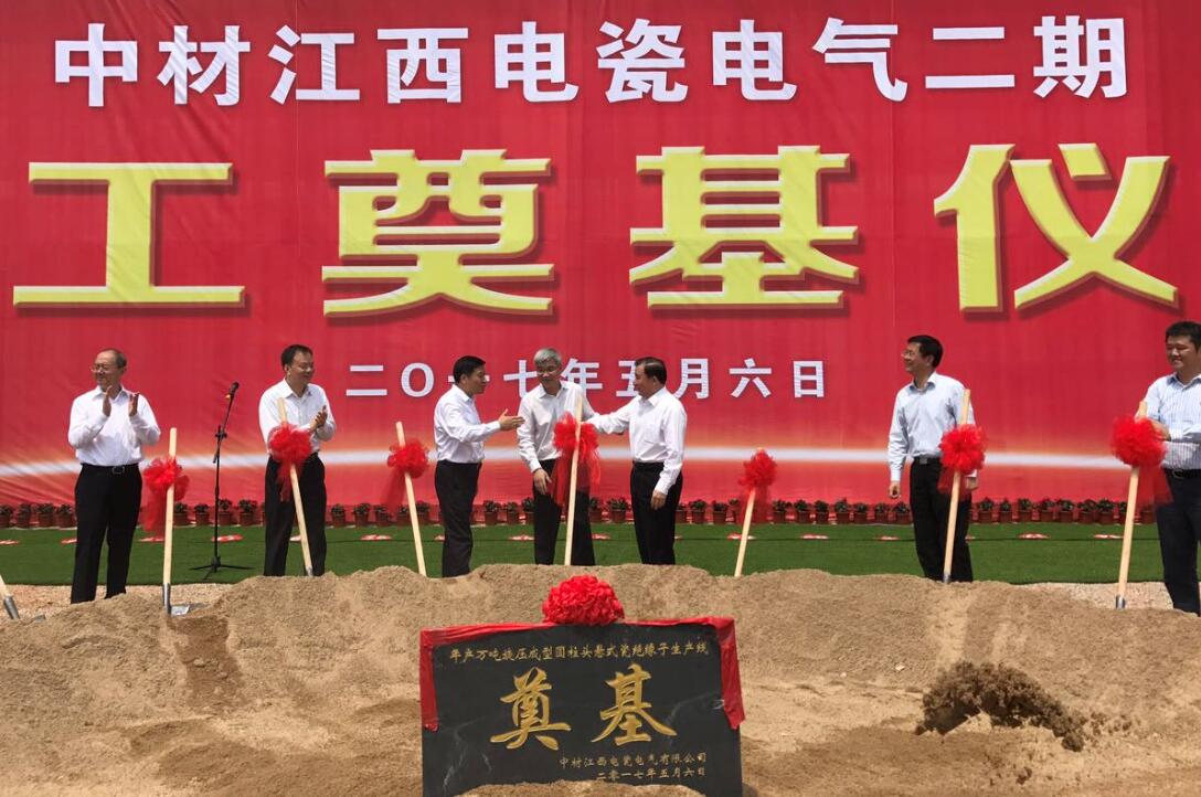 suncitygroup太阳集团(中国)-官方网站