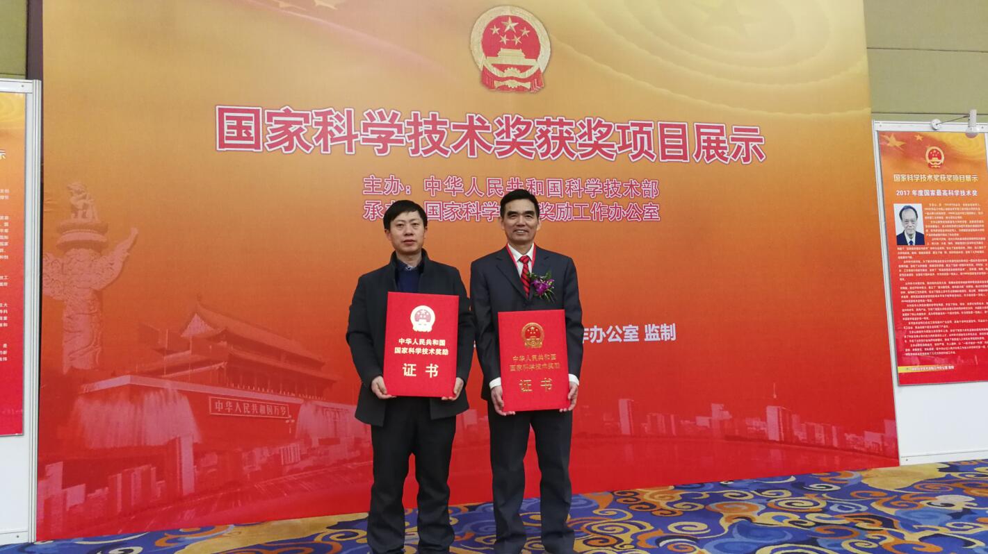 suncitygroup太阳集团(中国)-官方网站