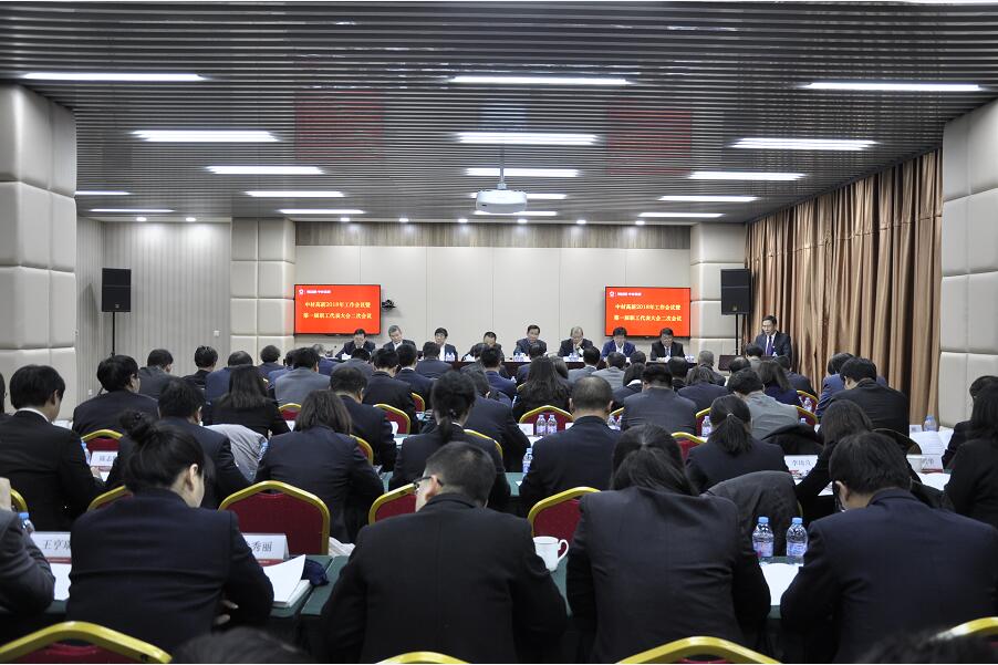 suncitygroup太阳集团(中国)-官方网站