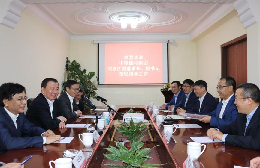 suncitygroup太阳集团(中国)-官方网站