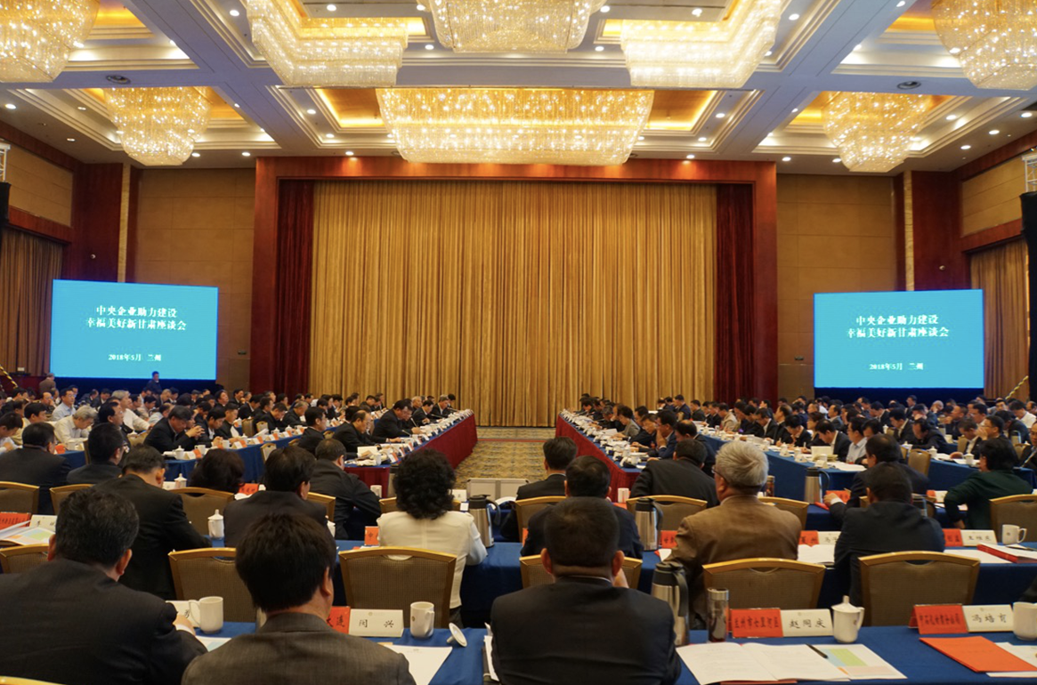 suncitygroup太阳集团(中国)-官方网站