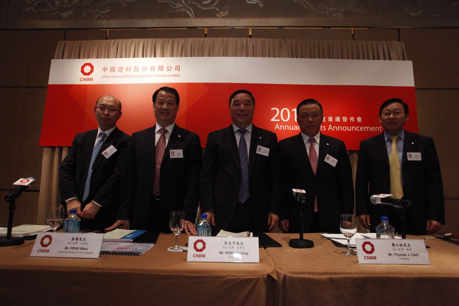 suncitygroup太阳集团(中国)-官方网站