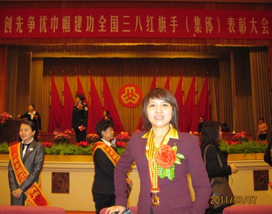 suncitygroup太阳集团(中国)-官方网站