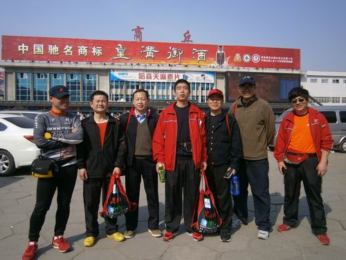 suncitygroup太阳集团(中国)-官方网站