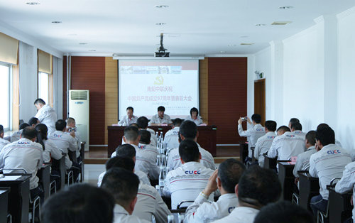 suncitygroup太阳集团(中国)-官方网站