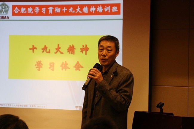 suncitygroup太阳集团(中国)-官方网站