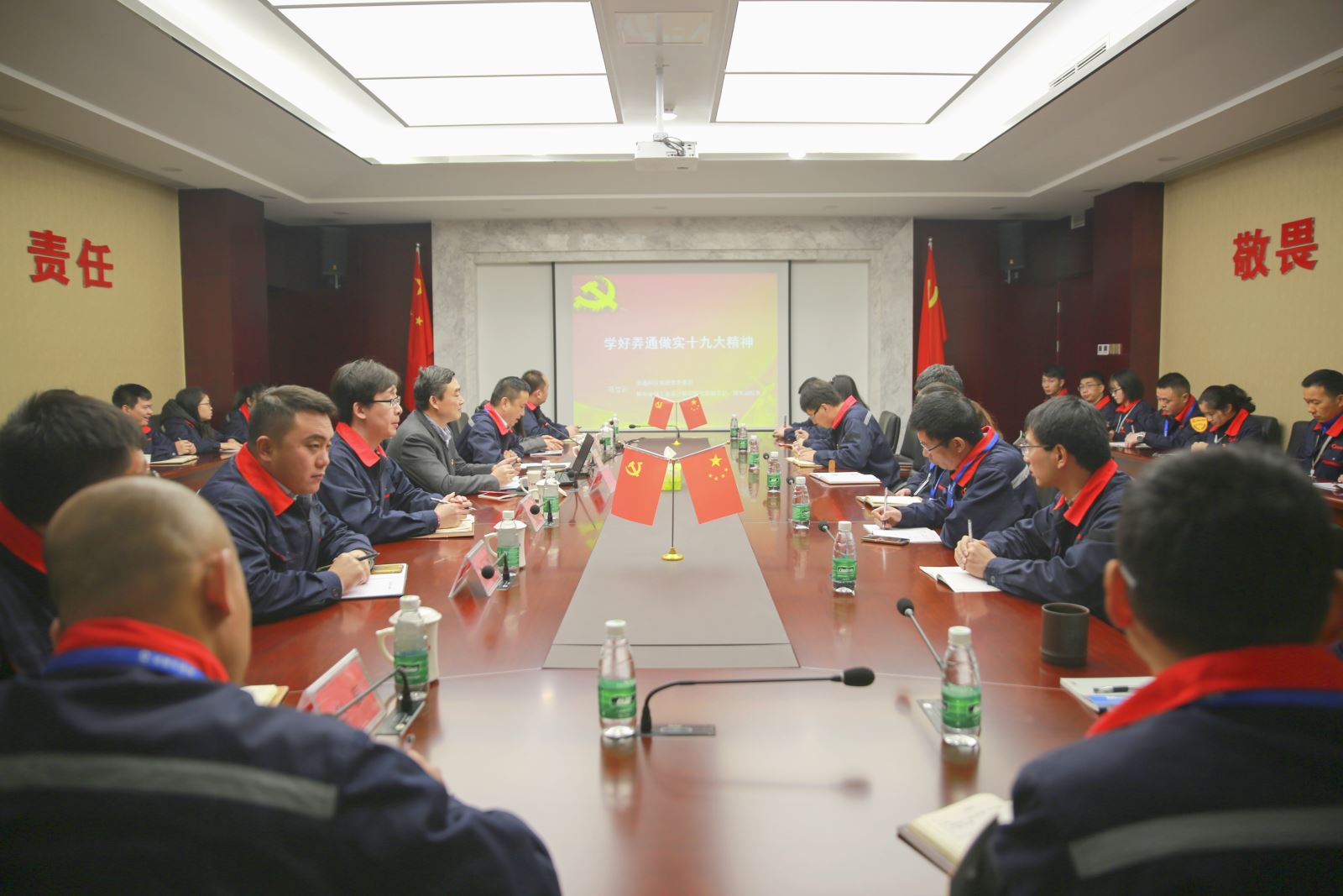 suncitygroup太阳集团(中国)-官方网站