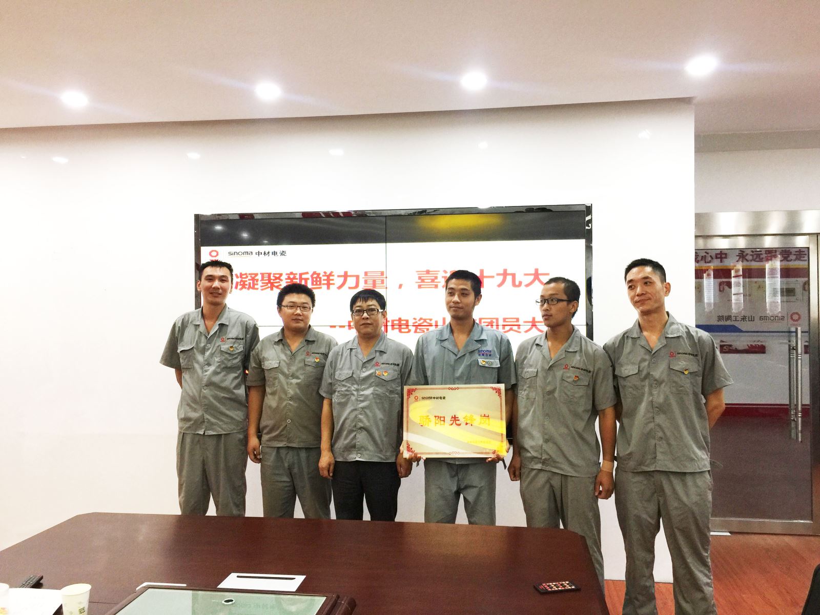 suncitygroup太阳集团(中国)-官方网站