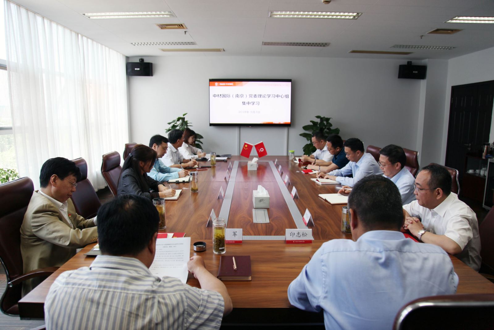 suncitygroup太阳集团(中国)-官方网站