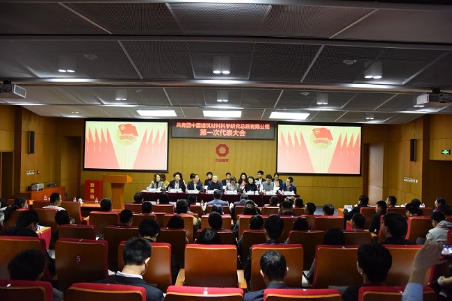 suncitygroup太阳集团(中国)-官方网站