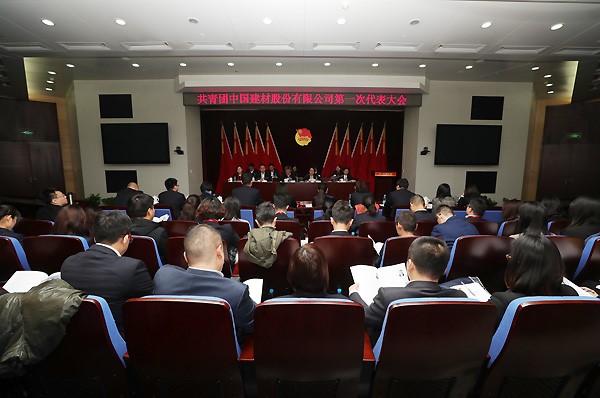 suncitygroup太阳集团(中国)-官方网站