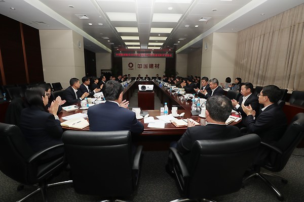 suncitygroup太阳集团(中国)-官方网站