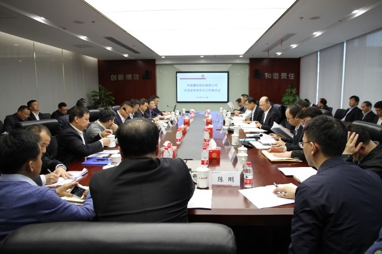 suncitygroup太阳集团(中国)-官方网站