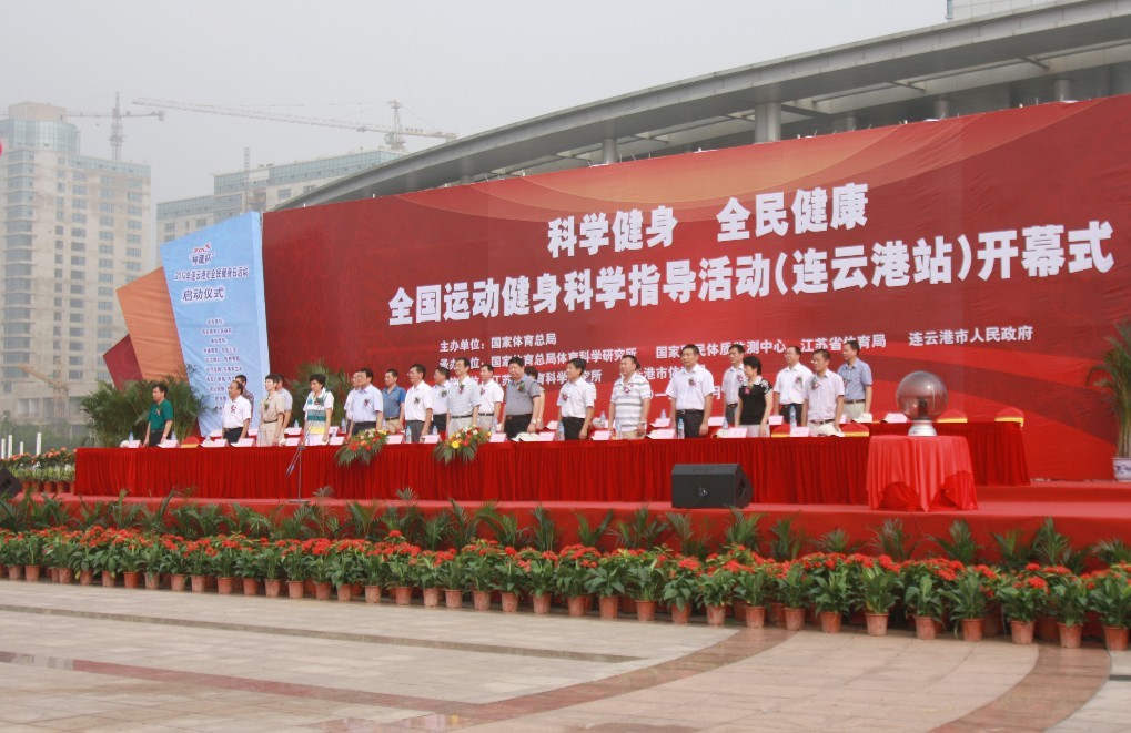 suncitygroup太阳集团(中国)-官方网站