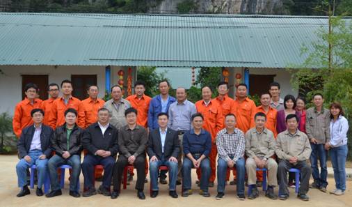 suncitygroup太阳集团(中国)-官方网站