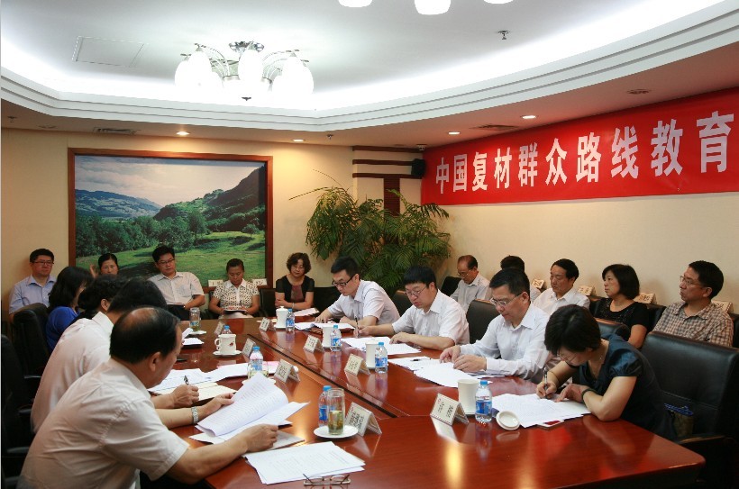 suncitygroup太阳集团(中国)-官方网站