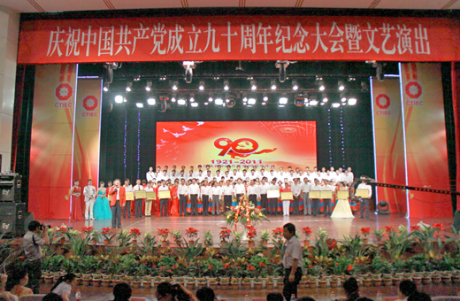 suncitygroup太阳集团(中国)-官方网站