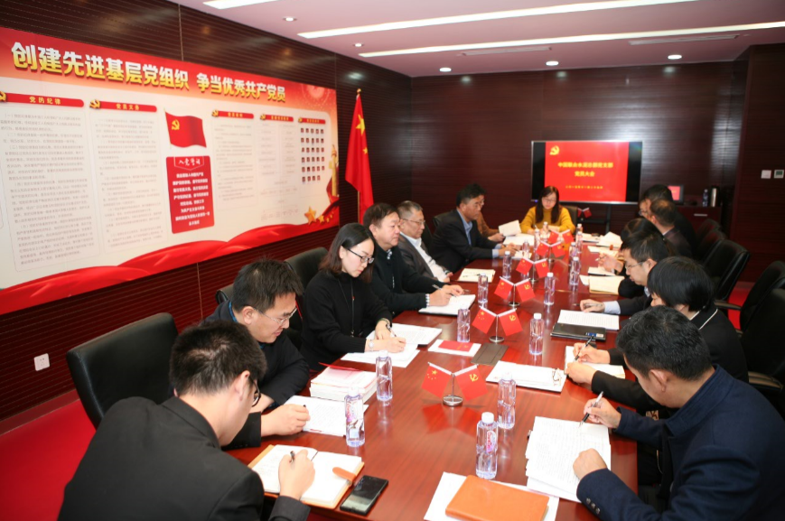 suncitygroup太阳集团(中国)-官方网站