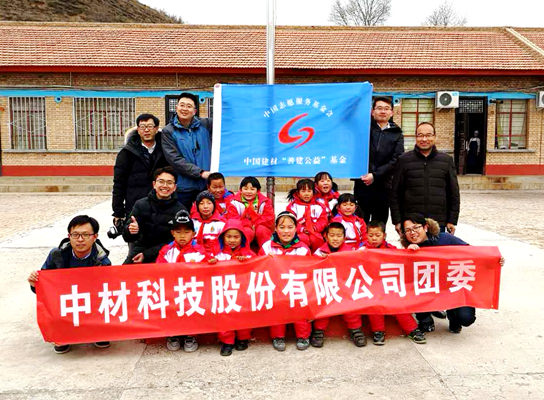 suncitygroup太阳集团(中国)-官方网站