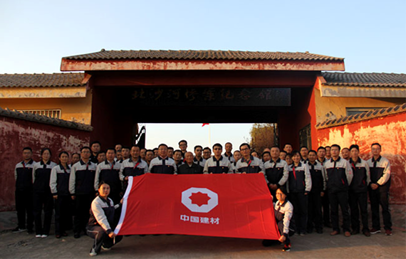 suncitygroup太阳集团(中国)-官方网站