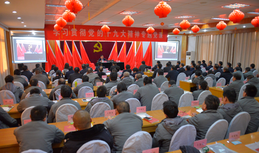 suncitygroup太阳集团(中国)-官方网站