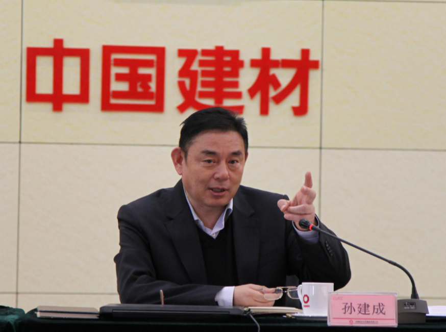 suncitygroup太阳集团(中国)-官方网站