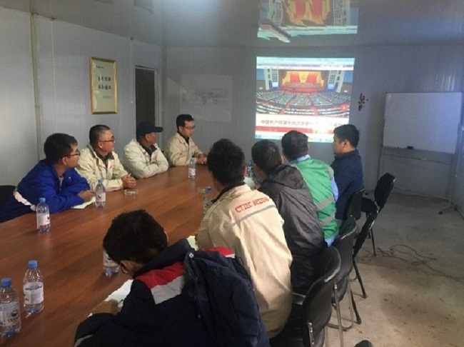 suncitygroup太阳集团(中国)-官方网站