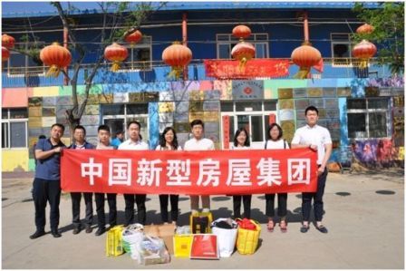 suncitygroup太阳集团(中国)-官方网站