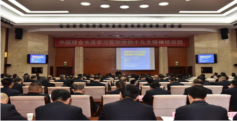 suncitygroup太阳集团(中国)-官方网站