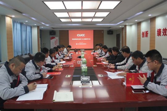 suncitygroup太阳集团(中国)-官方网站