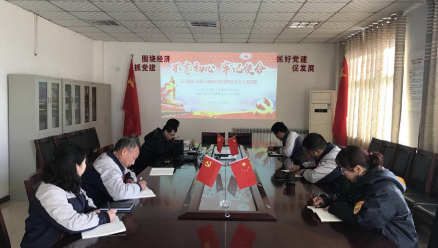 suncitygroup太阳集团(中国)-官方网站