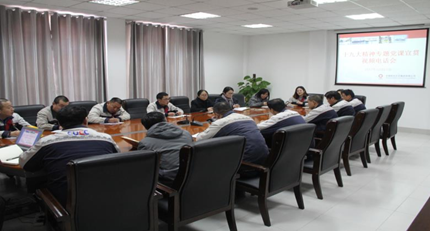 suncitygroup太阳集团(中国)-官方网站