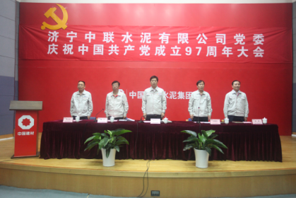 suncitygroup太阳集团(中国)-官方网站