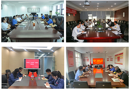 suncitygroup太阳集团(中国)-官方网站