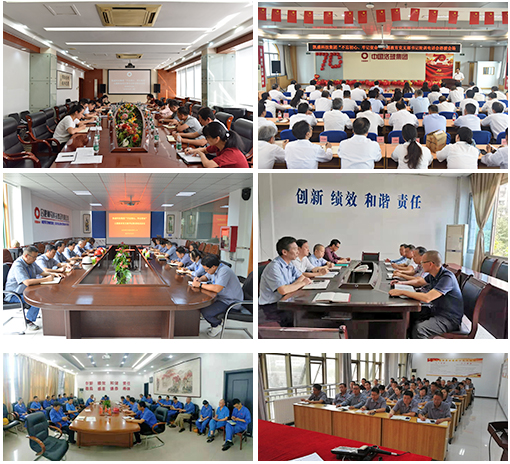 suncitygroup太阳集团(中国)-官方网站