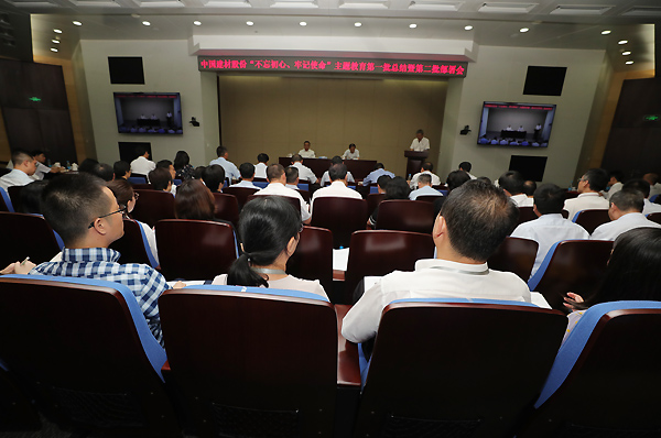 suncitygroup太阳集团(中国)-官方网站