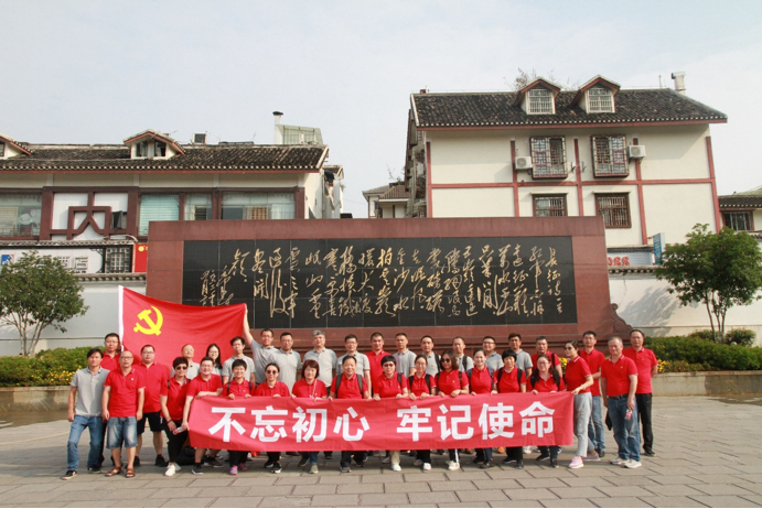 suncitygroup太阳集团(中国)-官方网站