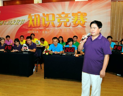 suncitygroup太阳集团(中国)-官方网站