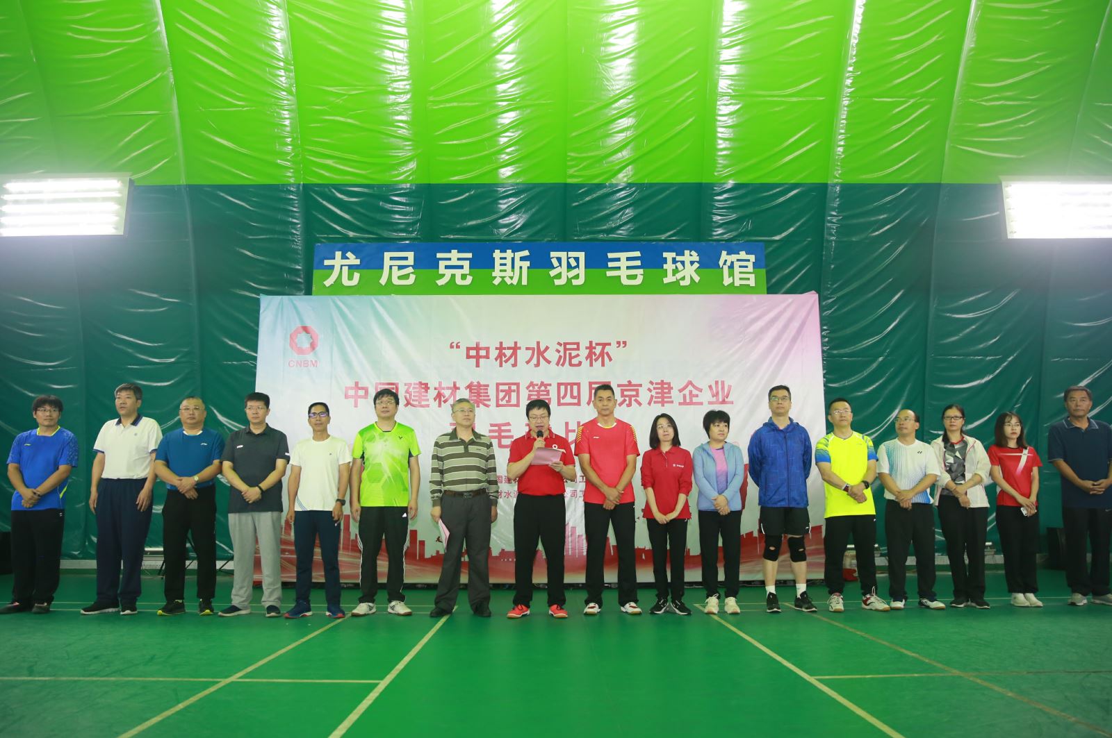 suncitygroup太阳集团(中国)-官方网站