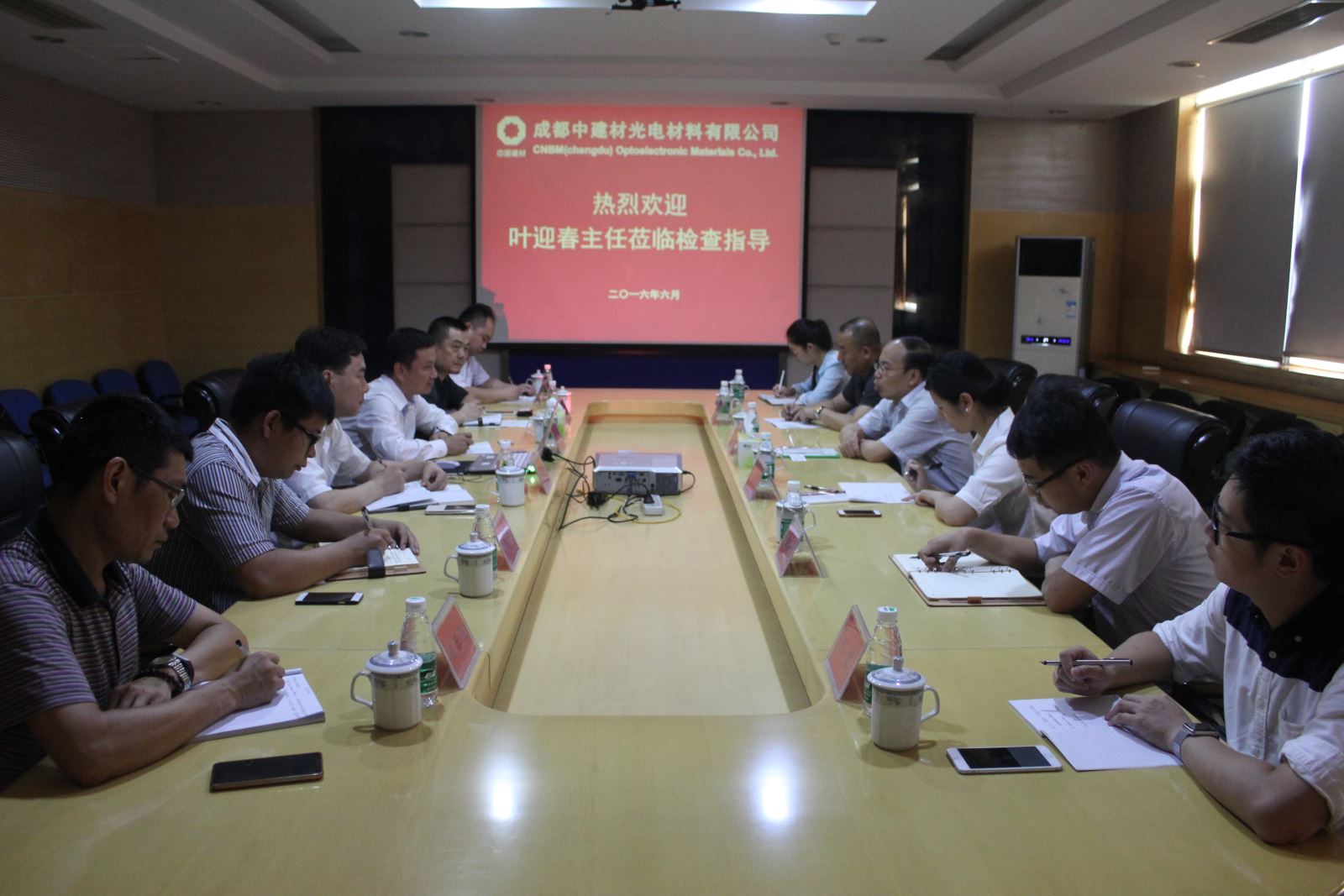 suncitygroup太阳集团(中国)-官方网站