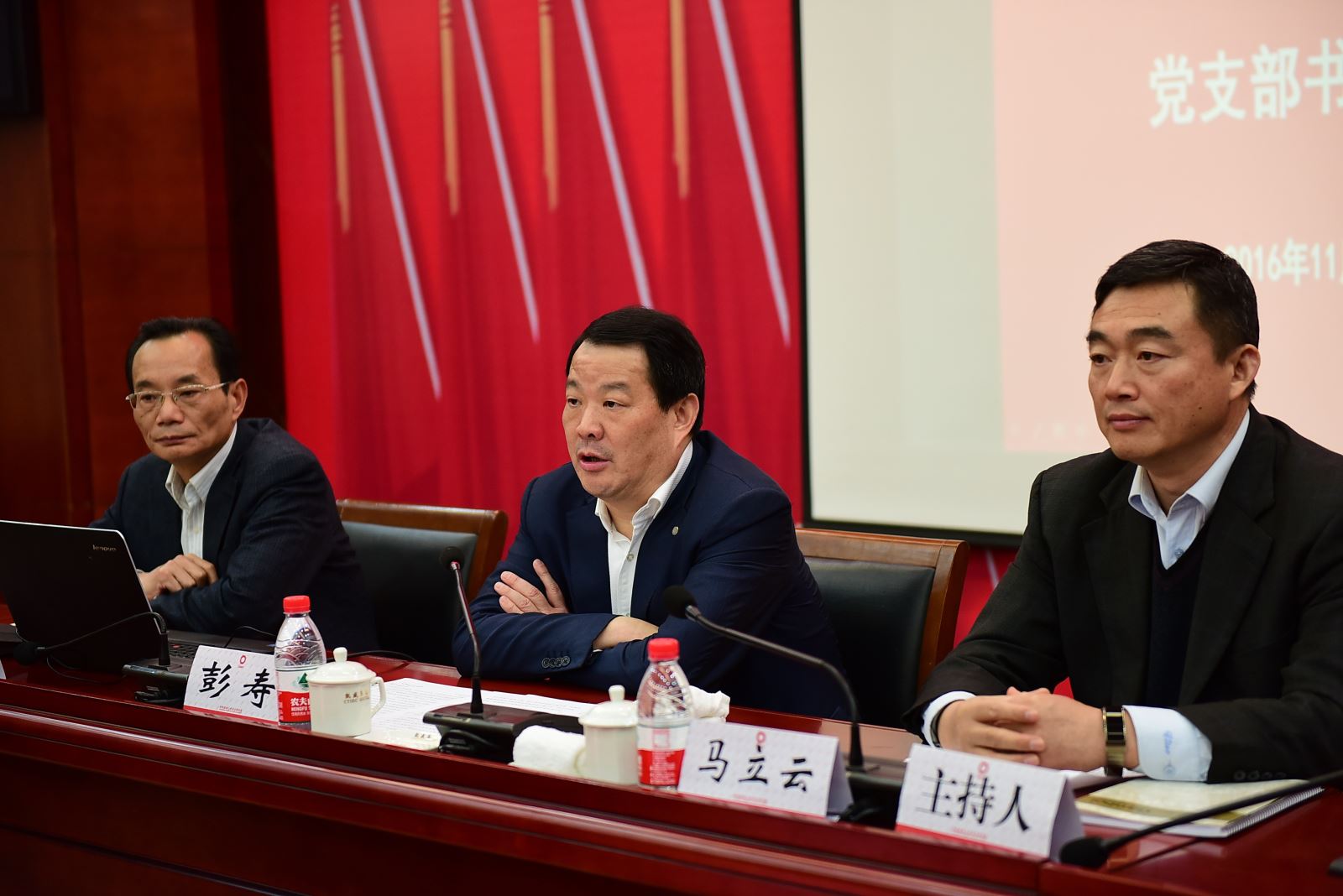 suncitygroup太阳集团(中国)-官方网站