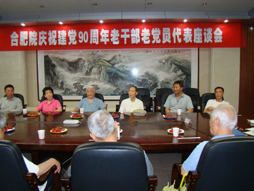 suncitygroup太阳集团(中国)-官方网站